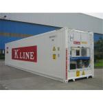Used Reefer Container / Fridge Shipping Containers Payload 22000kg Volume 28cbm for sale