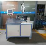 Single Metal Spiral Coil Forming And Cutting Machine Air Pressure 1.5 KW Customer Provided for sale