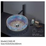 Round Countertop Carved Tempered Glass Basin Colorful Sanitary Ware for Bathroom for sale