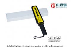 China Checkpoints Airport Security Handheld Metal Detector Dustproof Light Weight supplier