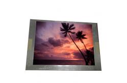 China G057QN01 V1 5.7 inch 320(RGB)×240 Industrial LCD touch screen supplier
