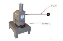 China Cobb Paper Testing Equipments , LCD MIT Folding Endurance Tester supplier