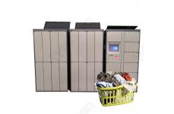 China Pin Code Custom Laundry Locker Smart Touch Screen supplier