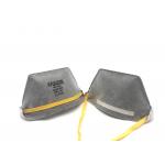 FFP1 Foldable Safety Dust Mask Low Breath Resistance For Laboratories And Factories for sale