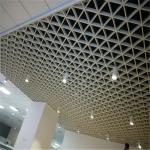 100*100*100mm Triangular Open Cell Ceiling 0.5mm Thickness  Aluminum Ceiling Grid for sale