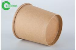 China Disposable 8 Oz Kraft Paper Cups , Custom Printed Paper Cups With Paper Cover supplier