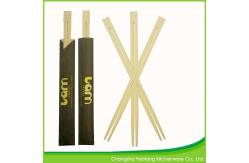 China Twins Japanese Style Disposable Bamboo Chopsticks Paper Seal For Sushi supplier