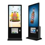 Android OS 55 LCD Display Power Bank Kiosk for sale