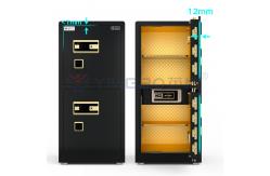 China Patented Double Rows Bolts Home Safe Box Double Door Dual Alarm supplier