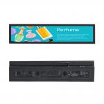 Android6.0 28.4 Shelf Edge Lcd Display 400nits LED Backlight for sale