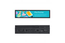 China Android6.0 28.4 Shelf Edge Lcd Display 400nits LED Backlight supplier