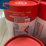 Engine 3126 Engine Spare Parts For Excavator for sale