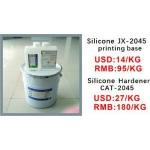 Clothing Embossing Silicone Ink Liquid Heat Transfer OEM for sale