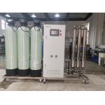 Reverse Osmosis Pure Water Treatment Desalination Machine Plant Automatic 900LPH for sale