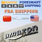 China To USA Amazon FBA Shipping for sale