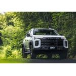 China MAXUS STAR-H 2023 2.0T Automatic Diesel Double Boost 4WD Luxury 218 Max Power（Ps） manufacturer