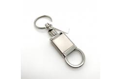 China TT Payment Term Metal Keychain Holder with MOQ 500 Available supplier