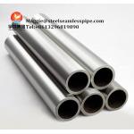 ASME SB622 UNS N06022, 2.4602, Hastelloy C22 Seamless Nickel Alloy Tube, Bright Surface for sale