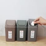 Rocking Lid Type 2.4L Desktop Trash Can For Student Dormitory for sale