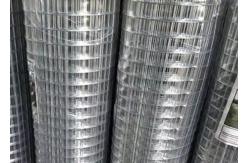 China Heavy Duty Farm Welded Wire Mesh Panel Galvanized 350-500MPa Strength supplier