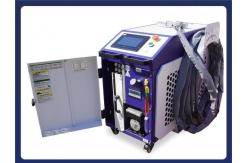 China Welding And Cleaning Cutting Precision 2000W Laser Welding Machine With Water Cooling System supplier
