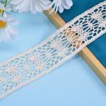 White Cotton Lace Trim Embroidered Ribbon Crochet Lace Fabric Diy for sale