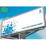 500mm X 1000mm Seamless Led Video Wall P5.95 LED Display Screen For Advertising Outdoor for sale