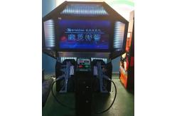 China Dreamland amusement simulator coin operated arcade Operation Ghost gun shooting game machine supplier