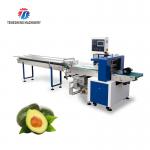 220V Down Paper Rotary Automatic Pillow Soap Packing Machine for sale