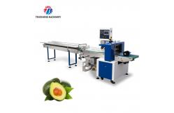 China 220V Down Paper Rotary Automatic Pillow Soap Packing Machine supplier