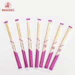 Safe 19.5cm Disposable Bamboo Chopsticks For School for sale