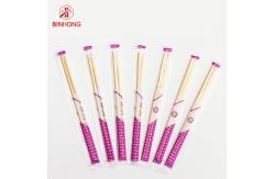 China Safe 19.5cm Disposable Bamboo Chopsticks For School supplier