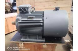 China High Frequency High Output Magnetic Field Permanent Magnet Generators Low Rpm supplier