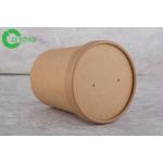 Sturdy Durable Kraft Paper Cups 12 Oz Single Wall For Hot Soup FDA Approved for sale