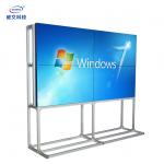 3.5mm Bezel Video Wall Floor Stand 3x3 FHD Resolution 49Inch for sale