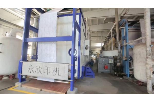 500m Textile Steamer Machine Reactive Printing Steaming Machine 50KW