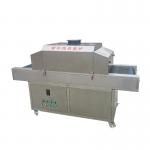 1000mm 20W UV Sterilizer Germicidal Mask Tester for sale