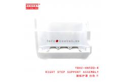China TBHZ-HN500-R Right Step Support Assembly Suitable for ISUZU HINO 500 supplier