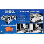 Fully Automatic Double Positioning Double Molding Rigid Box Positioning Machine for sale