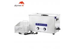 China Skymen 8 Gallons Ultrasonic Cleaning Machine Cylinder Head Mechanical Ultrasonic Cleaner supplier