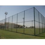Anti Rust Stadium Diamond Chain Link Fence 3000×4000mm for sale