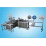 Flat 3 Ply Face Mask Making Machine With Computer Program Control for sale