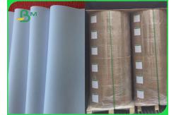 China Paper Printing Offset Printing Paper 53 Gsm - 210gsm Weight Excellent Brightness supplier