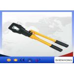 YQK-400 12 Ton Hydraulic Cable Lug Crimping Tool Crimping Plier 16-400mm2 for sale