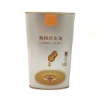 1.2L Olive Oil Tin Cans Food Grade Peanut Vegetable Oil Sealed Can Custom Logo for sale