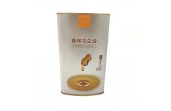 China Custom Printed Polished Olive Oil Tins With Cylindrical Shape And Various Capacities supplier