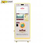 Outdoor Prize Commemorative For Custom Souvenir Coin Vending Machine for sale
