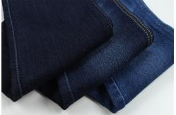 China 10oz Low Stretch Speacial Weaving Denim Fabric For Men Jeans supplier