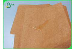 China Washable Good Flexibility 0.55mm Kraft Paper Fabric For Recyclable Wallet Making supplier