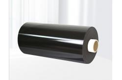 China Black Flame Retardant Polyurethane Foam For Long-Lasting And Eco-Friendly Insulation supplier